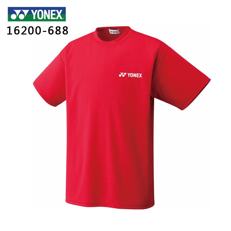 YONEX-16200